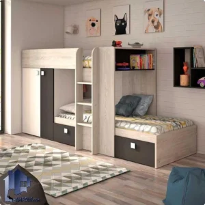 Bunk Bed With Storage